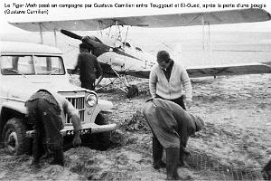 45 - Aero-clubs (14)_000048